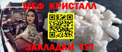 гашишное масло Краснокаменск