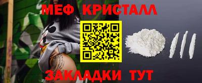 гашишное масло Краснокаменск