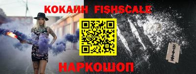 винт Краснодар