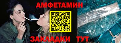 гашишное масло Краснокаменск
