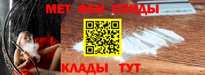 винт Краснодар