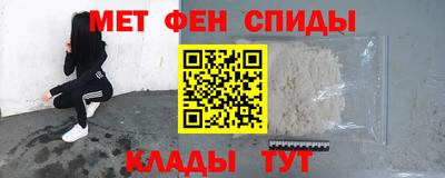 винт Краснодар