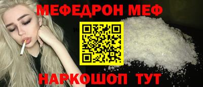 гашишное масло Краснокаменск